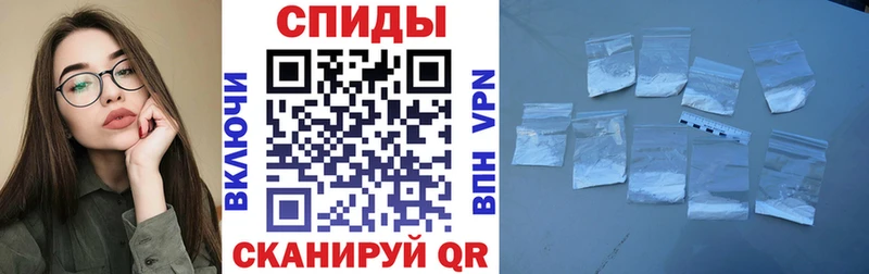 АМФ VHQ Плёс