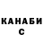 Кетамин VHQ Anton1ay