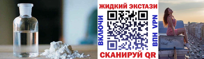 Бутират оксана  дарнет шоп  omg ТОР  Плёс 