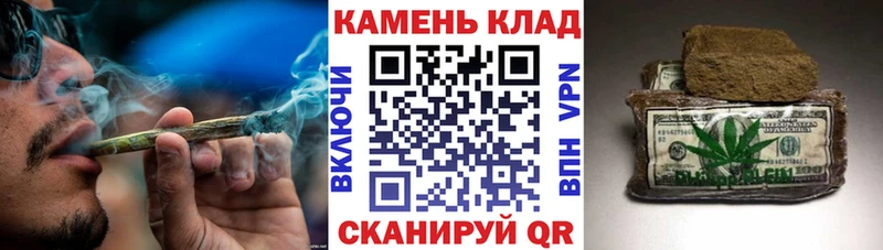 Гашиш индика сатива  Плёс 