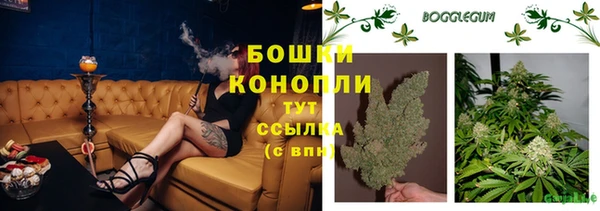 мефедрон VHQ Верхнеуральск
