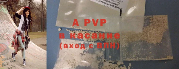 мефедрон VHQ Верхнеуральск