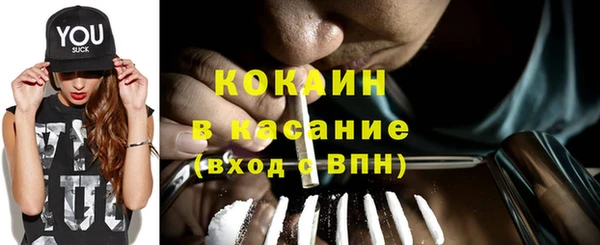 мефедрон VHQ Верхнеуральск