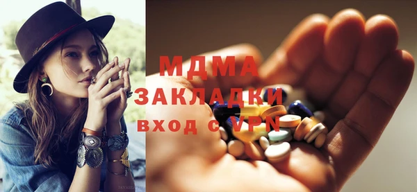 мефедрон VHQ Верхнеуральск
