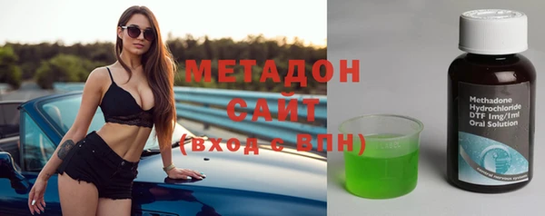 мефедрон VHQ Верхнеуральск