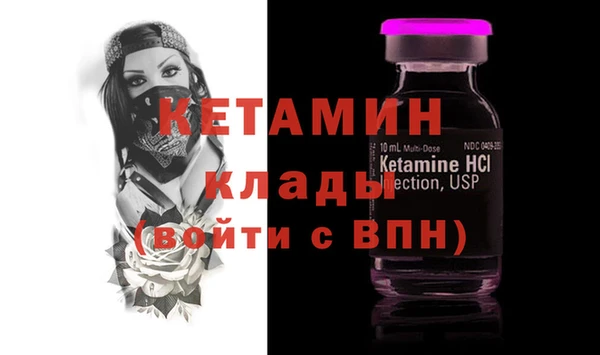 гашишное масло Верея