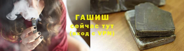 мефедрон VHQ Верхнеуральск