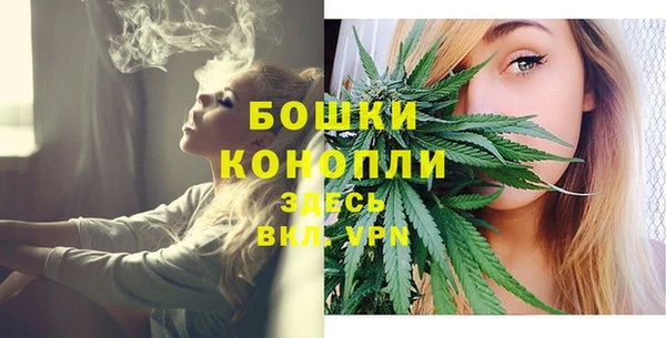 мефедрон VHQ Верхнеуральск