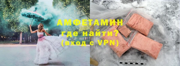 мефедрон VHQ Верхнеуральск