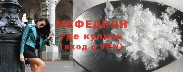 гашишное масло Верея