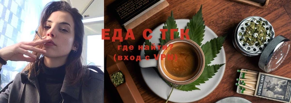 мефедрон VHQ Верхнеуральск