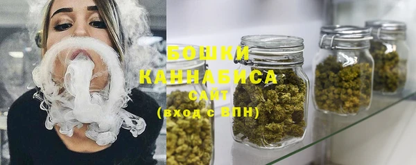 мефедрон VHQ Верхнеуральск