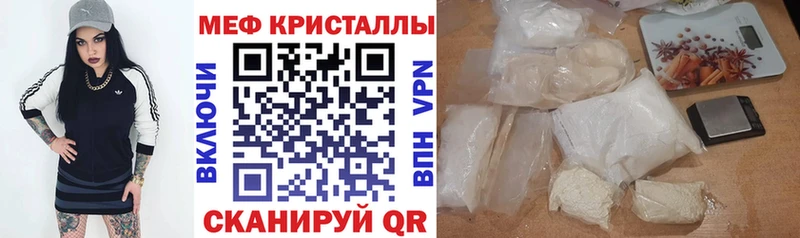МЕФ  Плёс